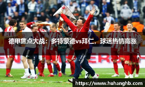 bsports官网