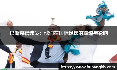 B体育官网
