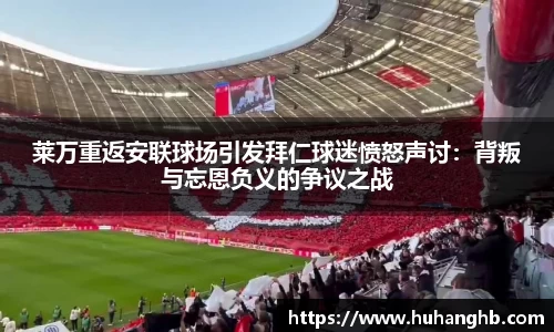 B体育官网