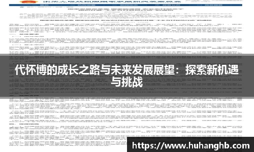 bsports官网