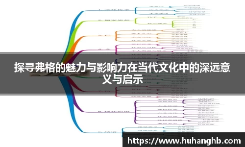 B体育官网