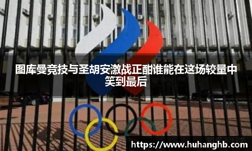 bsports官网