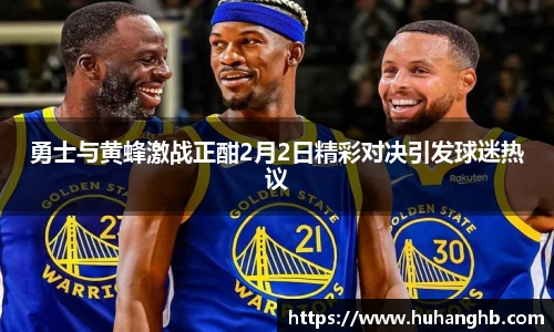 B体育bsports
