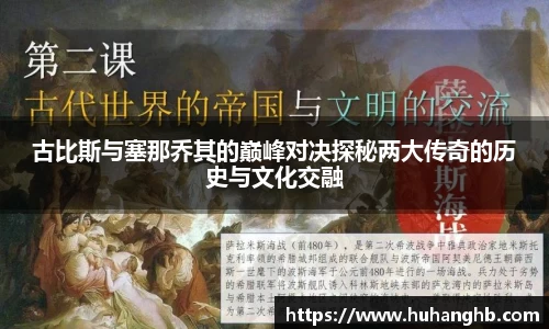 B体育官网