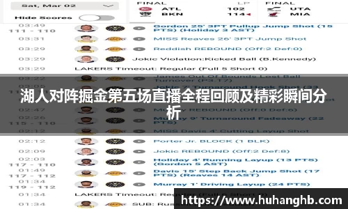 B体育官网