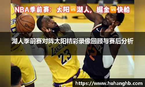 B体育bsports